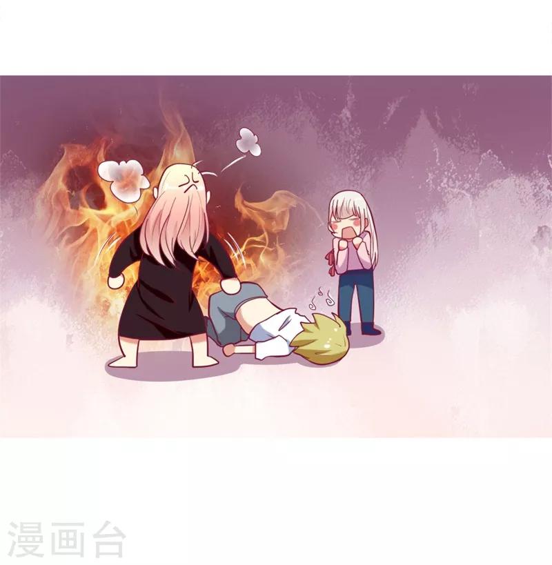 第9话 谁让我看上个弯的？-第9话