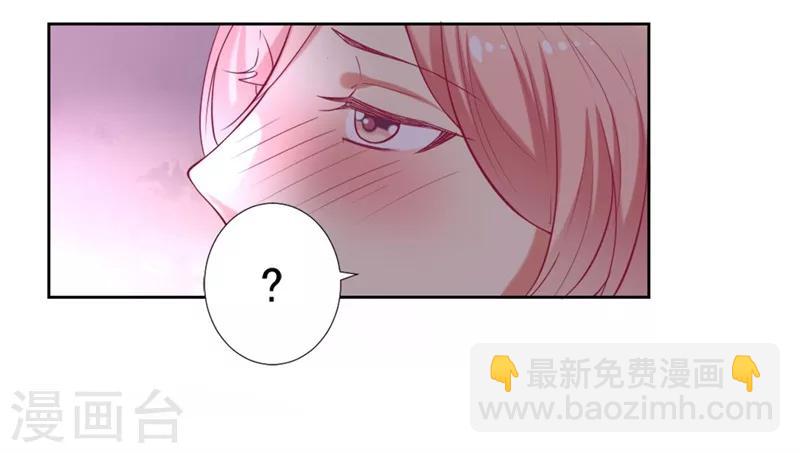 第9话 谁让我看上个弯的？-第9话