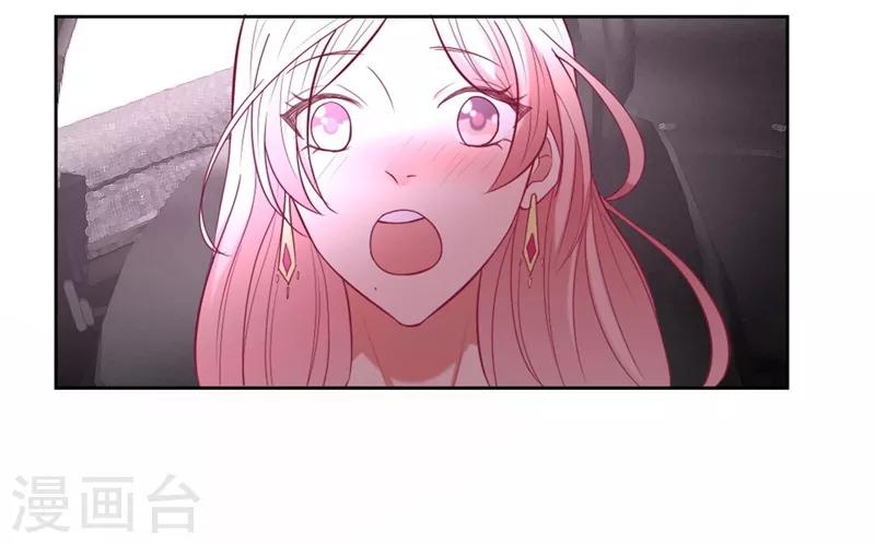 第9话 谁让我看上个弯的？-第9话