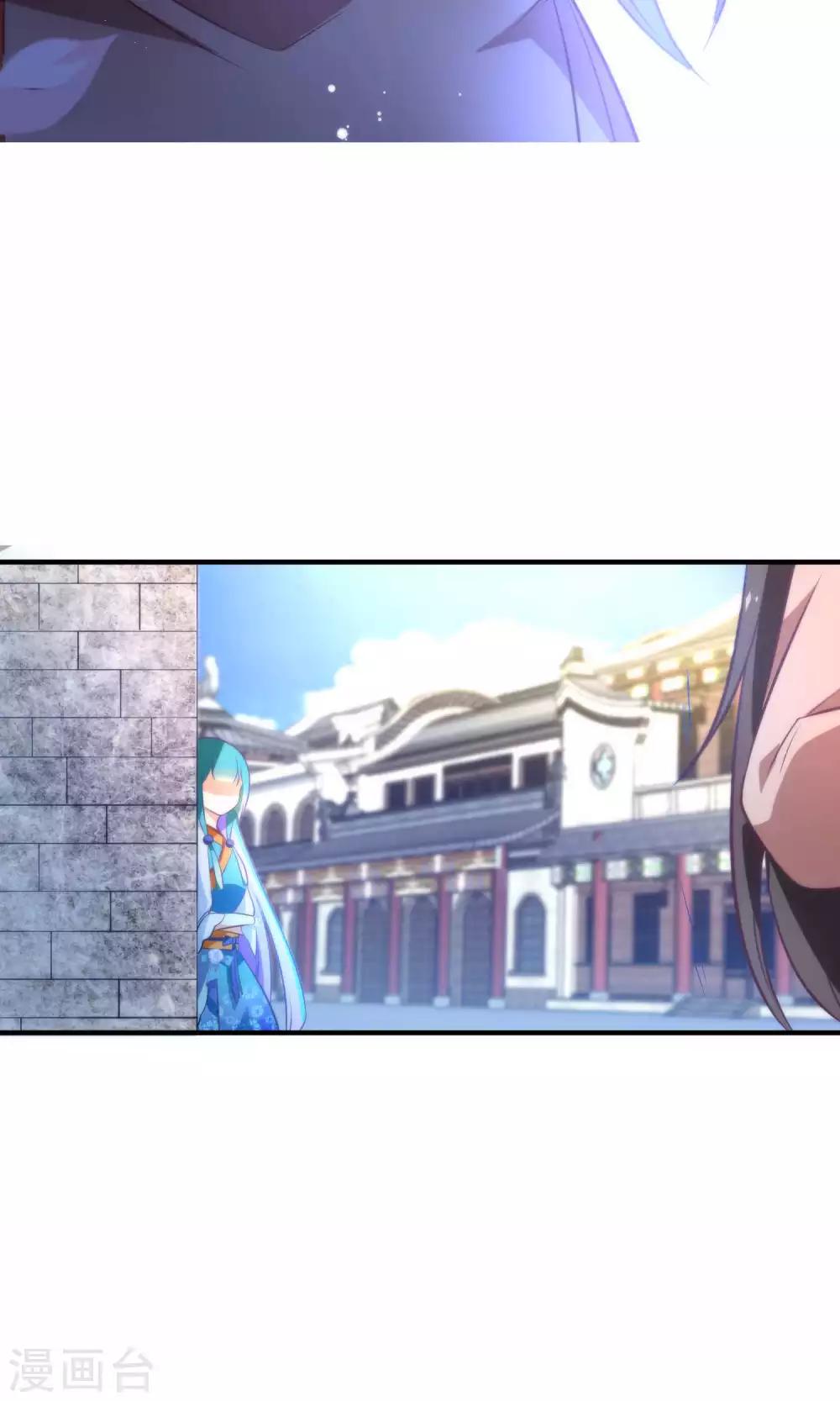 🍔绿帽小神仙 第9话 离人泪 第31页
