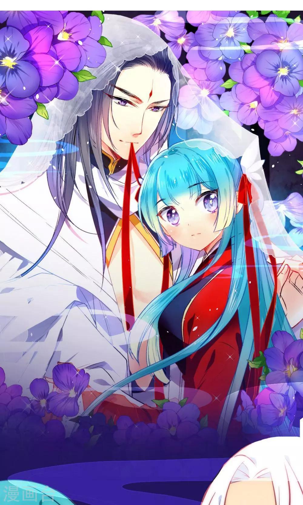 🍔绿帽小神仙 第1话 绿帽仙喜断姻缘 第34页