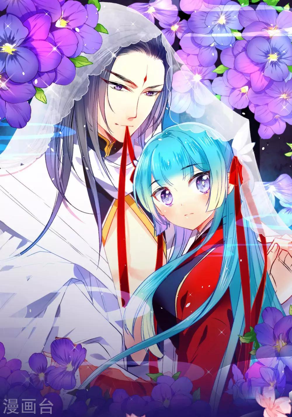 🍔绿帽小神仙 第24话 乖，一起睡 第38页