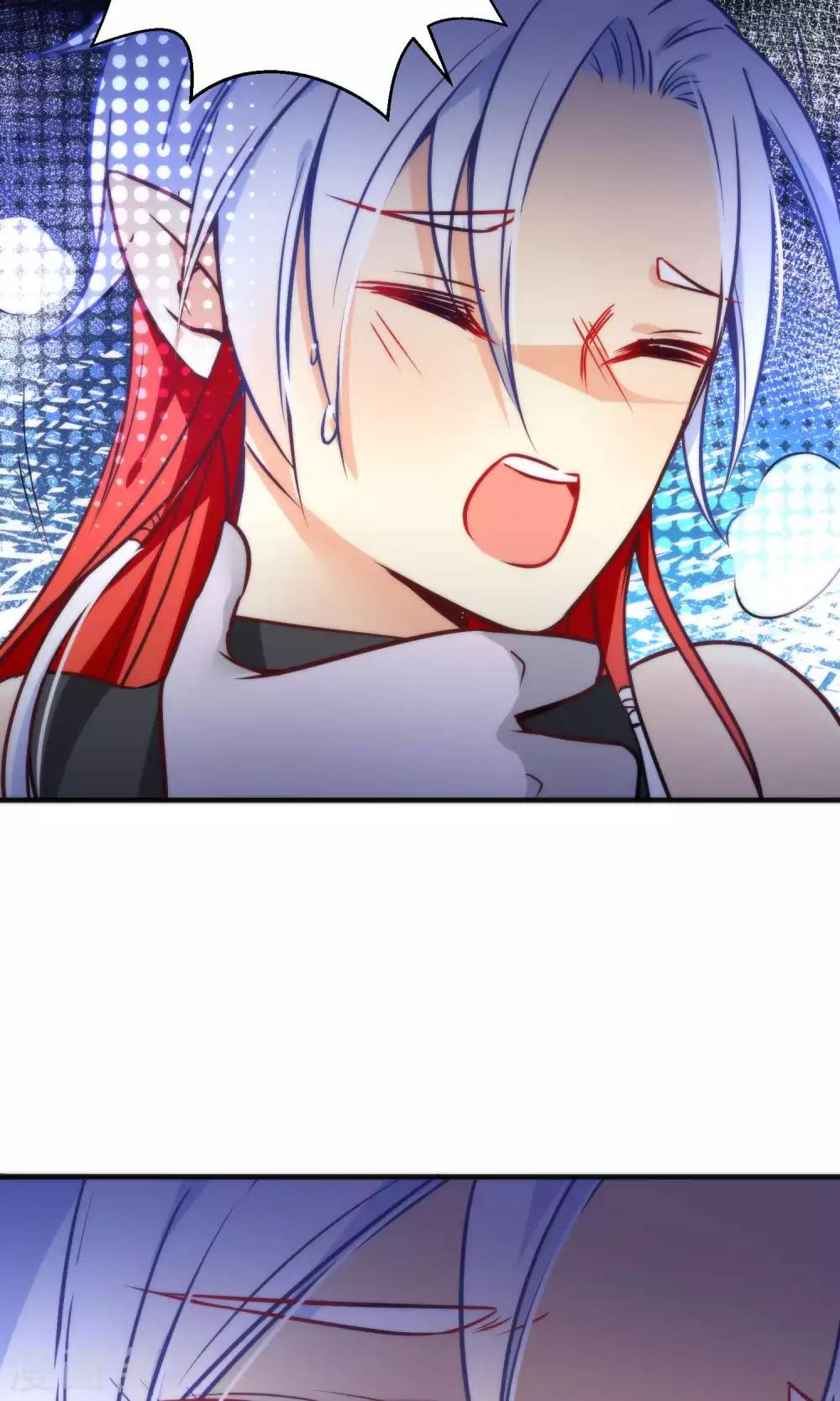 🍔绿帽小神仙 第26话 琴川的姻缘线 第25页