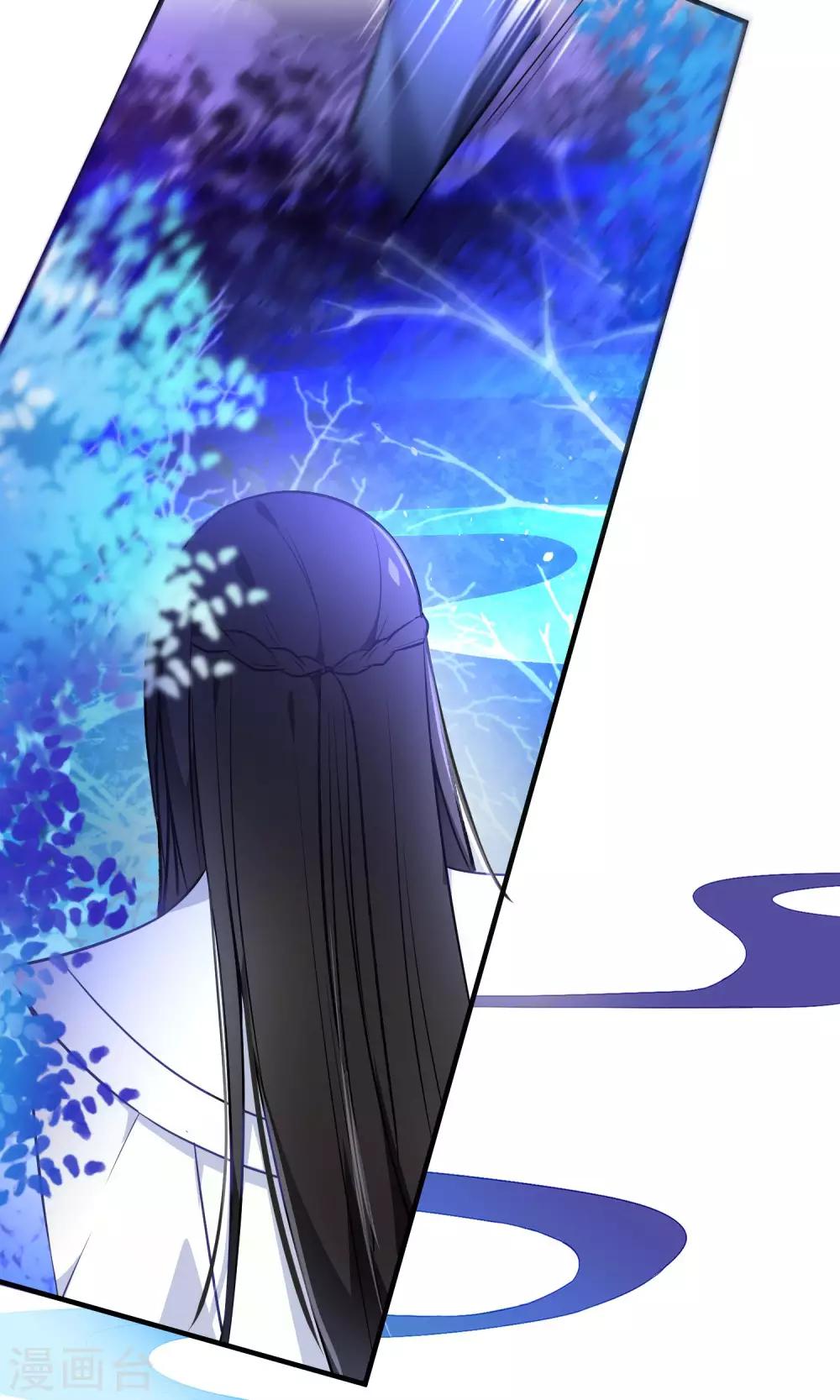🍔绿帽小神仙 第30话 谁强了琴川？ 第8页
