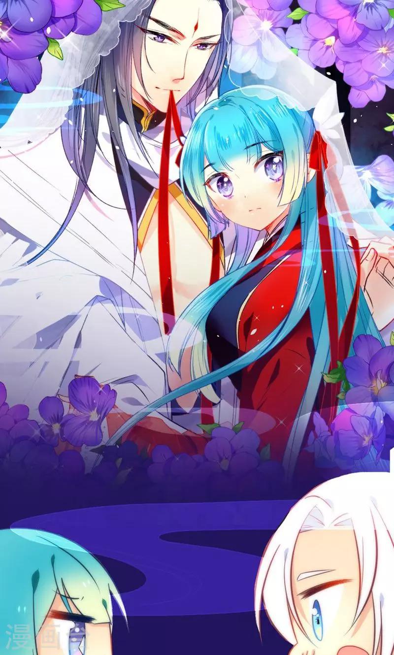 🍔绿帽小神仙 第5话 挖掘技术哪家强？ 第25页