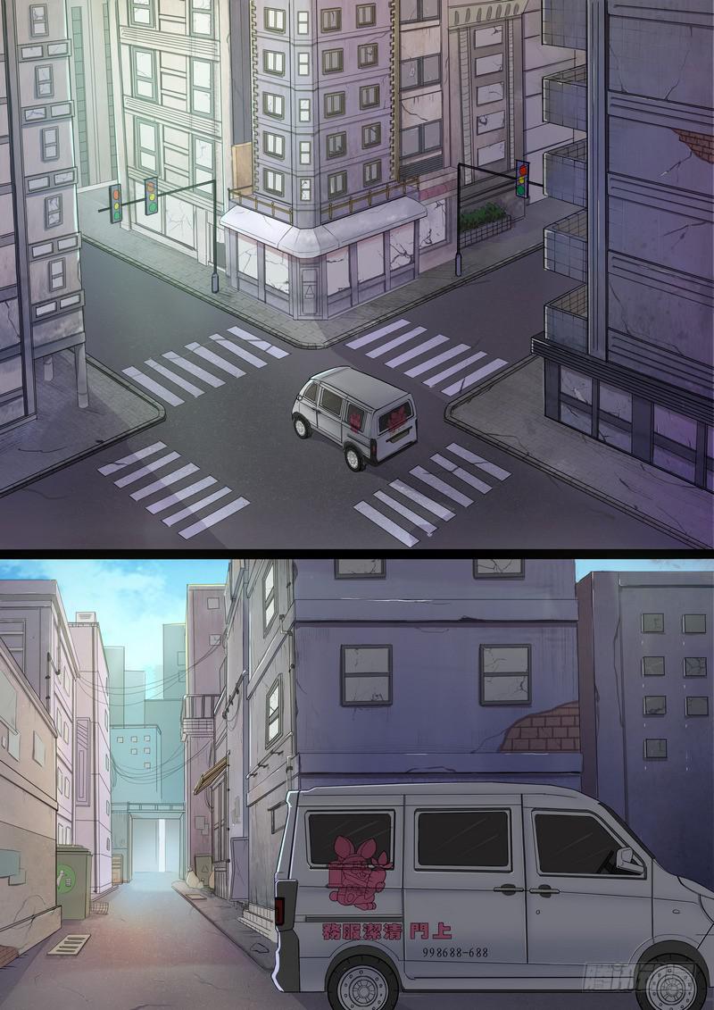 第一话-第3话