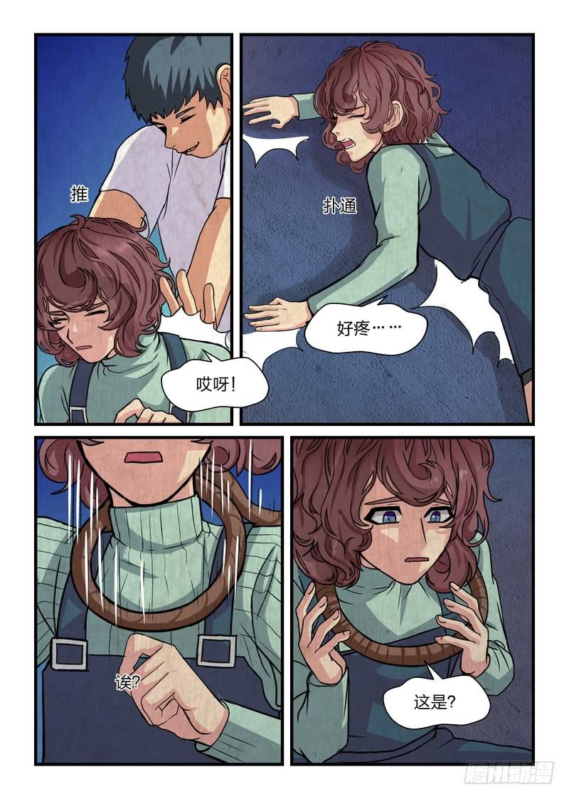 第二十四话-第27话