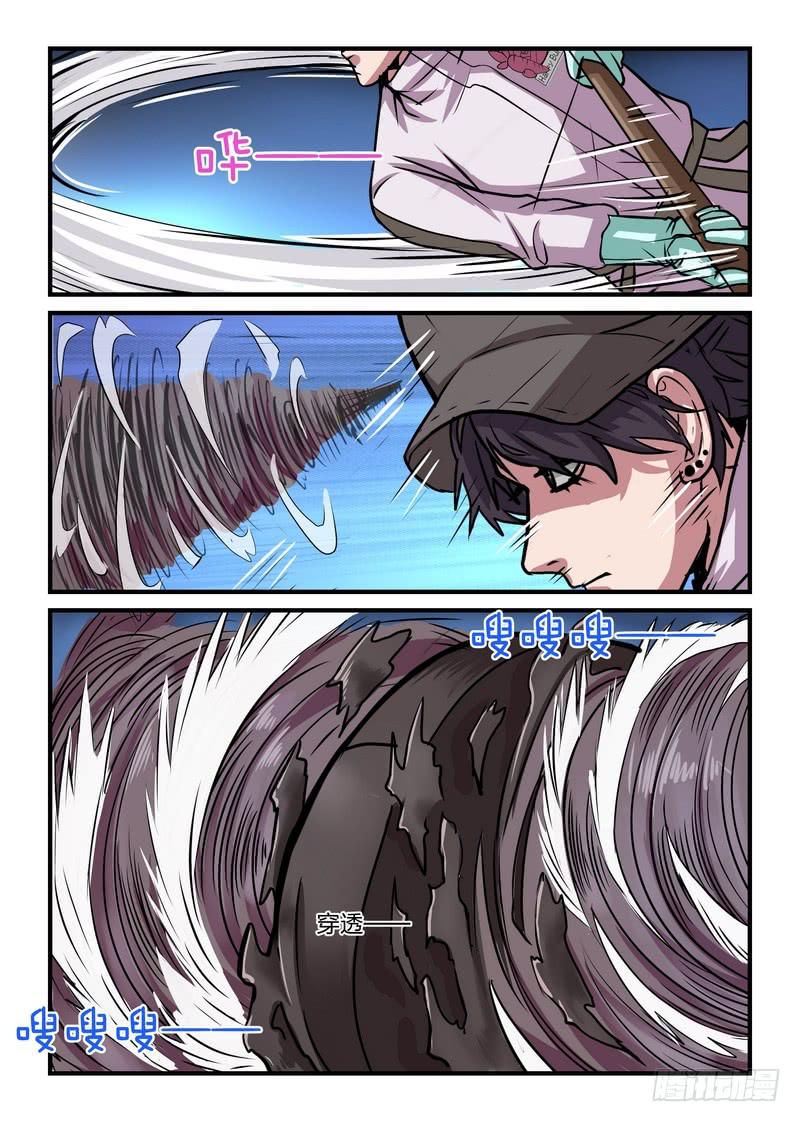 第二十八话-第31话