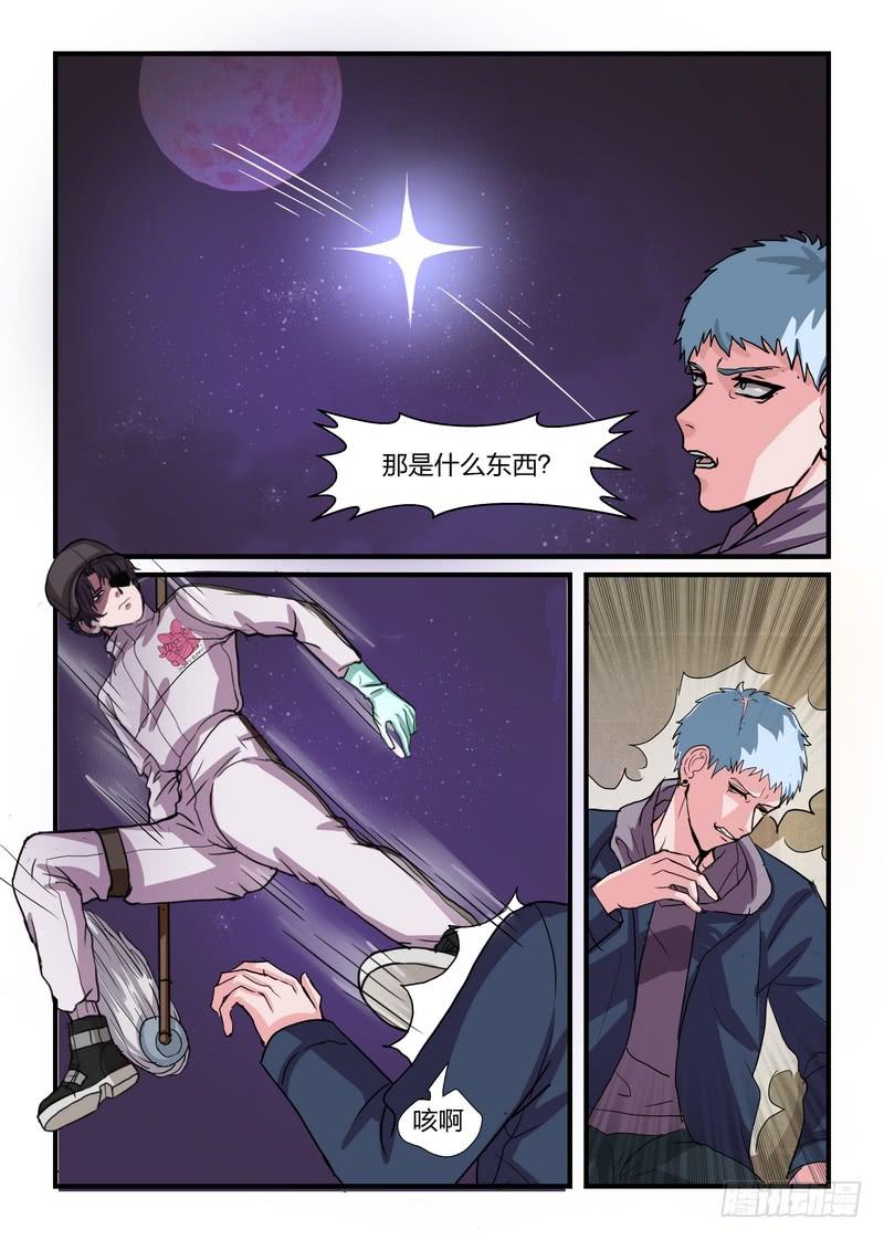 第四十六话-第49话