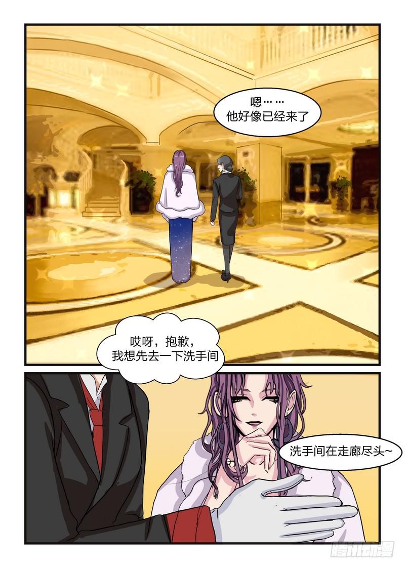 第五十话-第53话