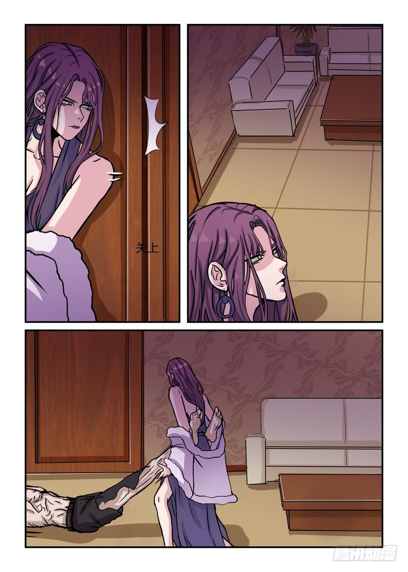 第六十四话-第67话