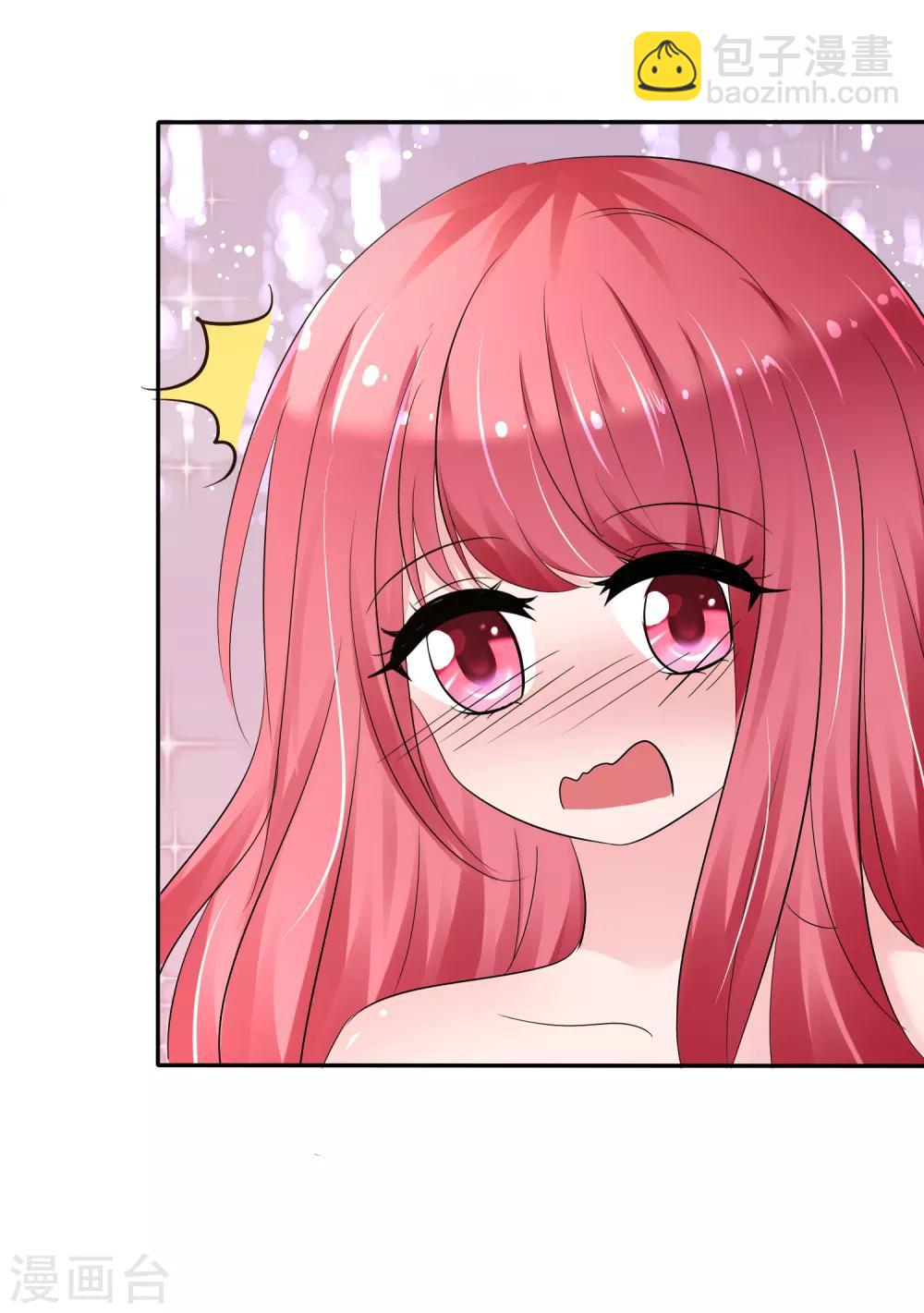 第二季第2话 人类和萌宠的灵魂契约-第111话