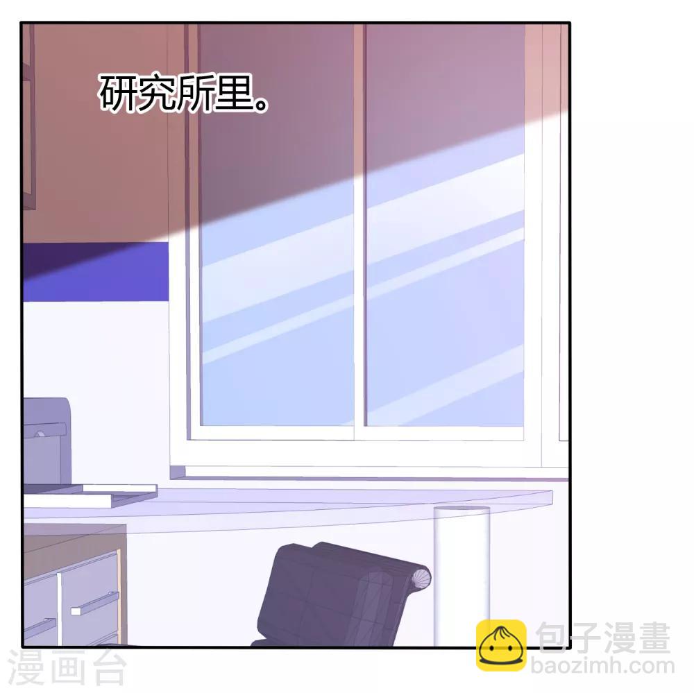 第二季第8话 谁才是黑市-第117话