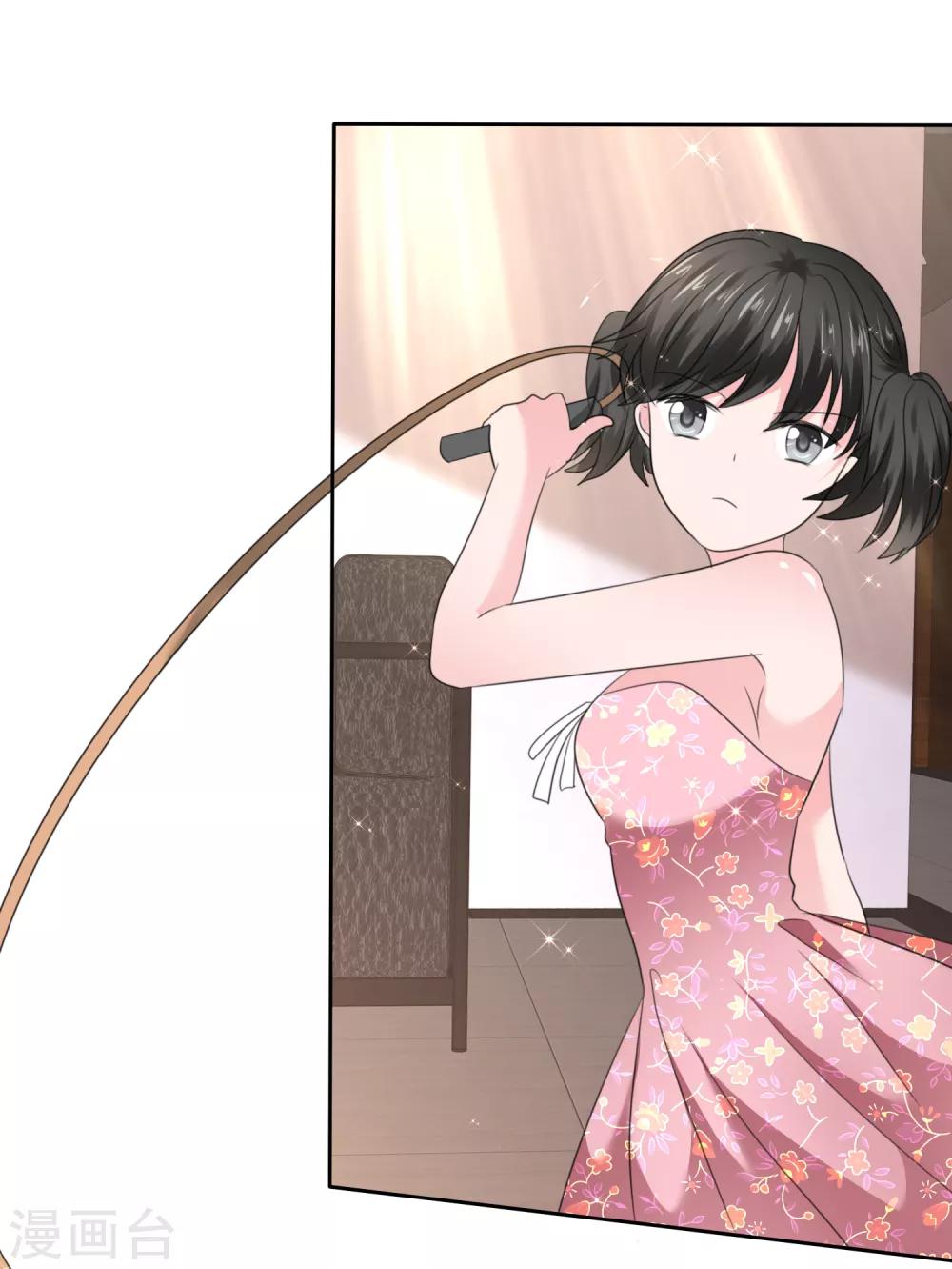 第二季第32话 能干的女仆-第141话