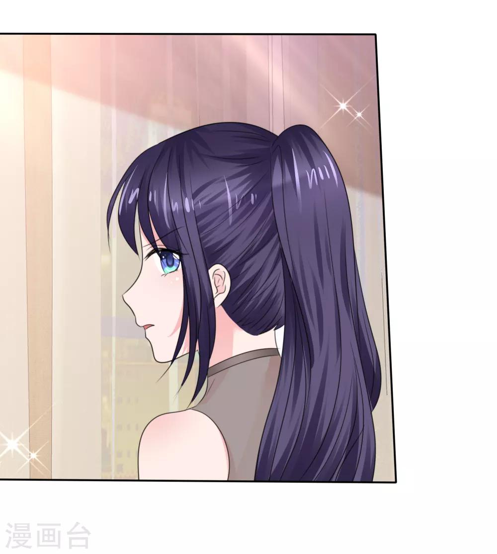 第二季第36话 阴谋-第145话