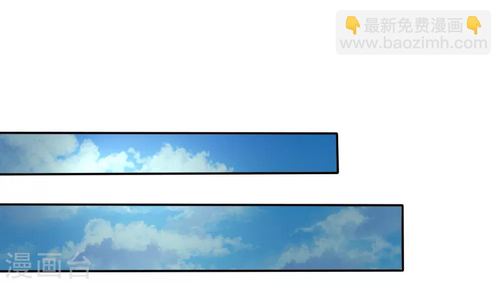 第2话 孵化萌宠蛋-第3话