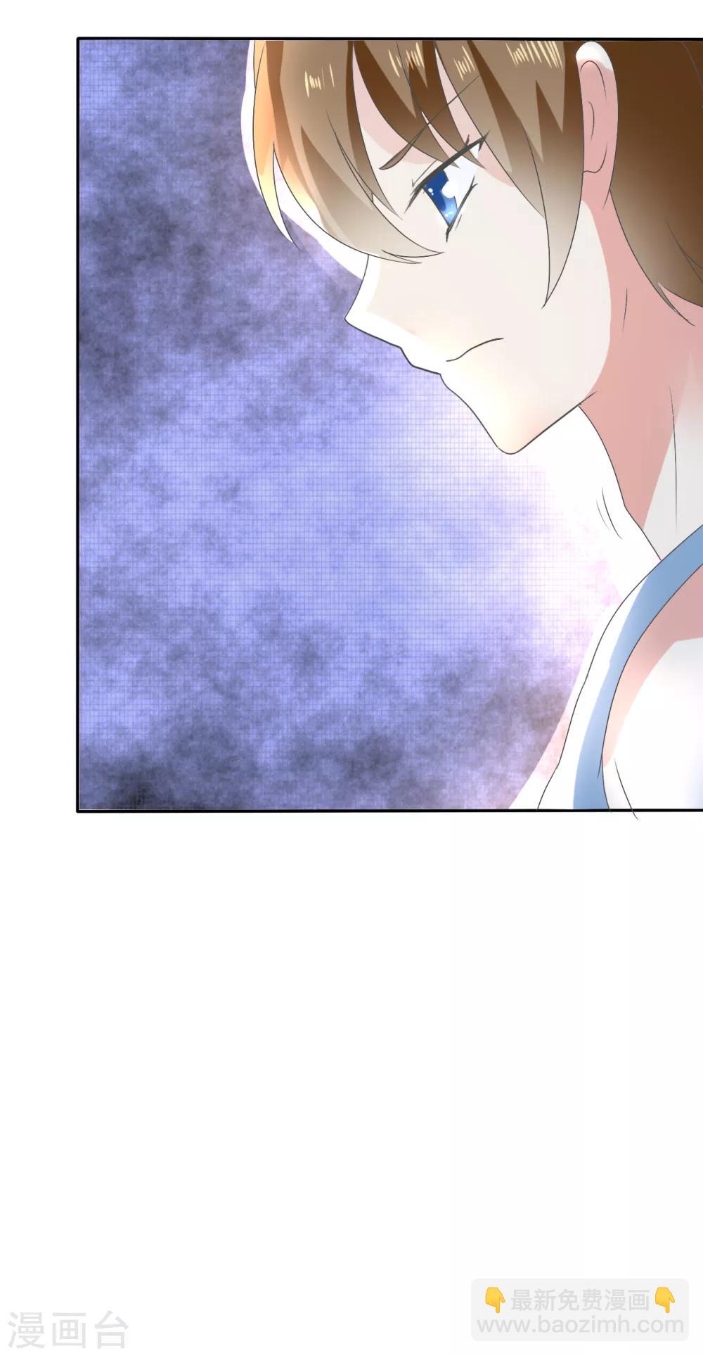 第2话 孵化萌宠蛋-第3话