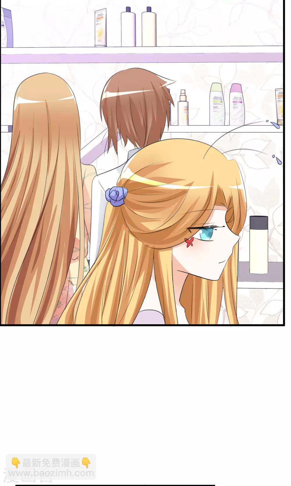 第32话 人类的忠告-第33话