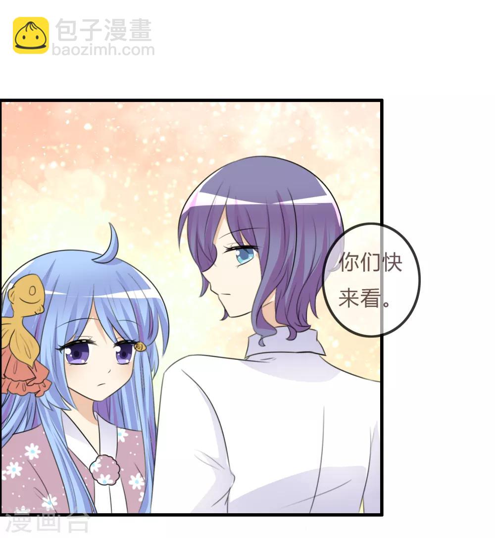 第38话 风格的选择-第39话