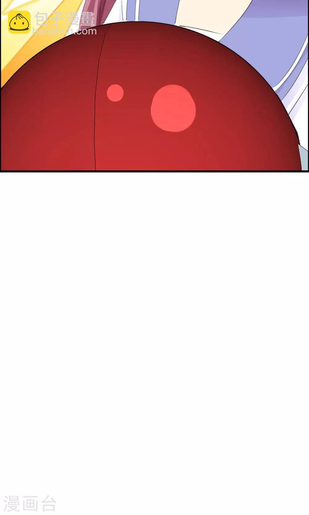 第46话 空华的测试-第47话