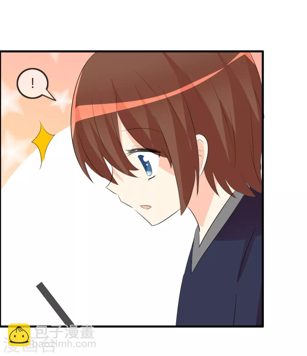 第47话 人类所喜欢的-第49话