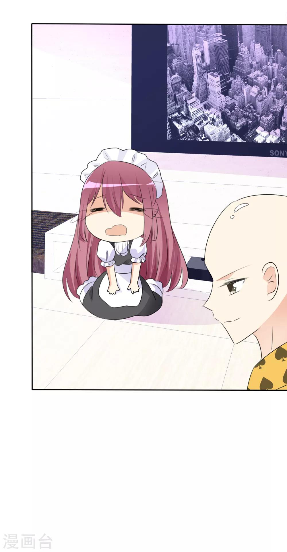 第51话 月夜被诱拐啦！(1/2)-第53话