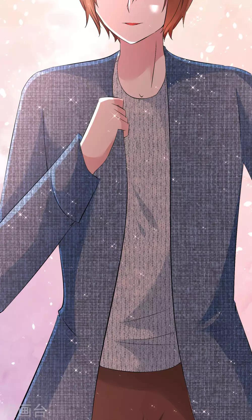 第55话 人类，享受萌宠的爱吧！-第57话