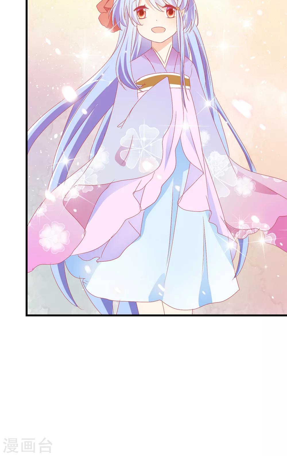 第55话 人类，享受萌宠的爱吧！-第57话