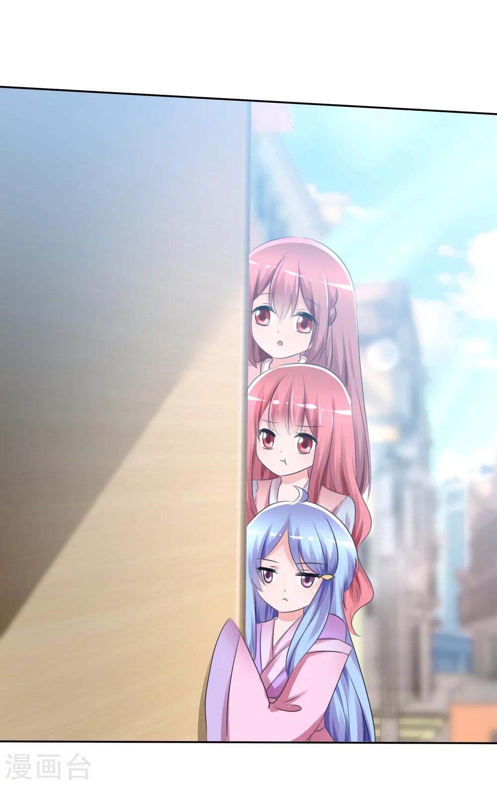 第59话 我们没有办法满足人类吗？-第61话