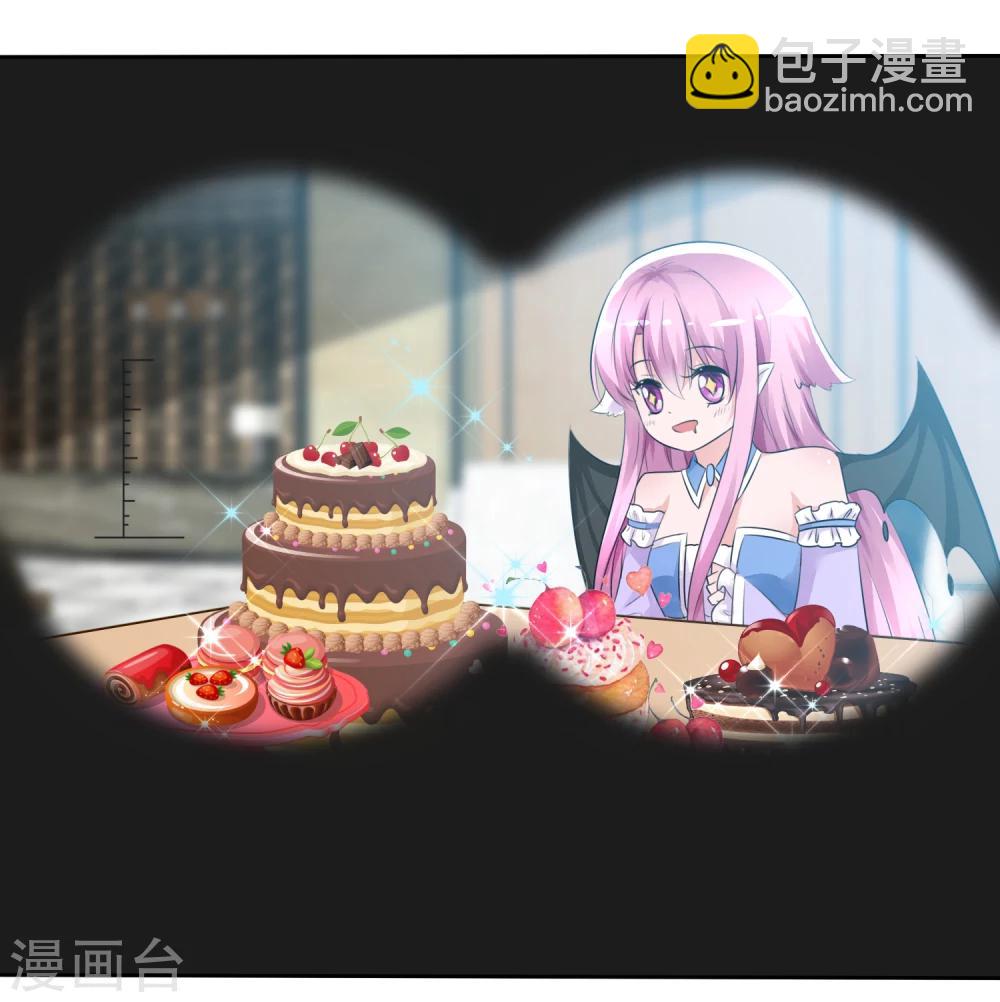 第59话 我们没有办法满足人类吗？-第61话