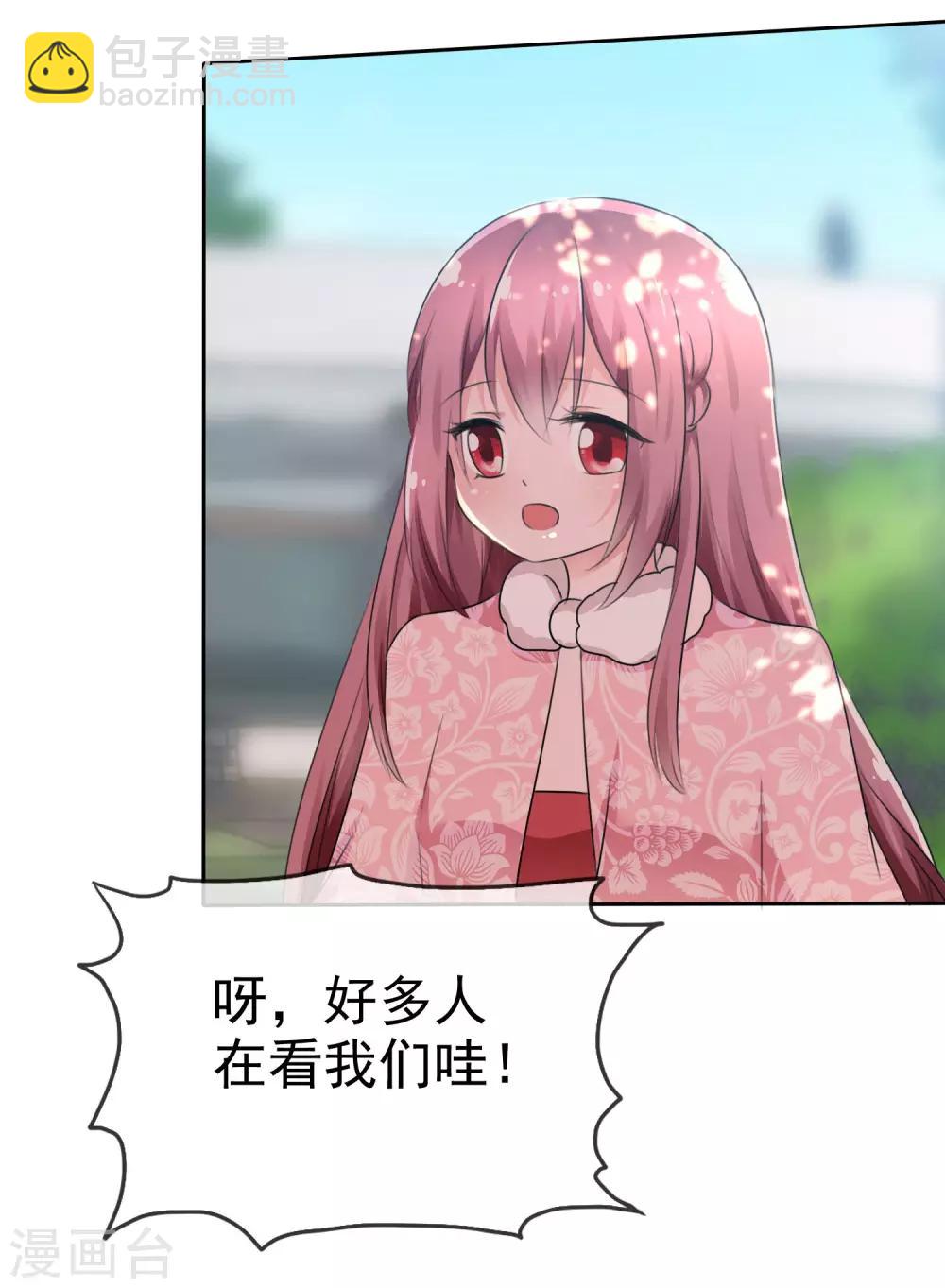 第63话 火药味四溢-第65话
