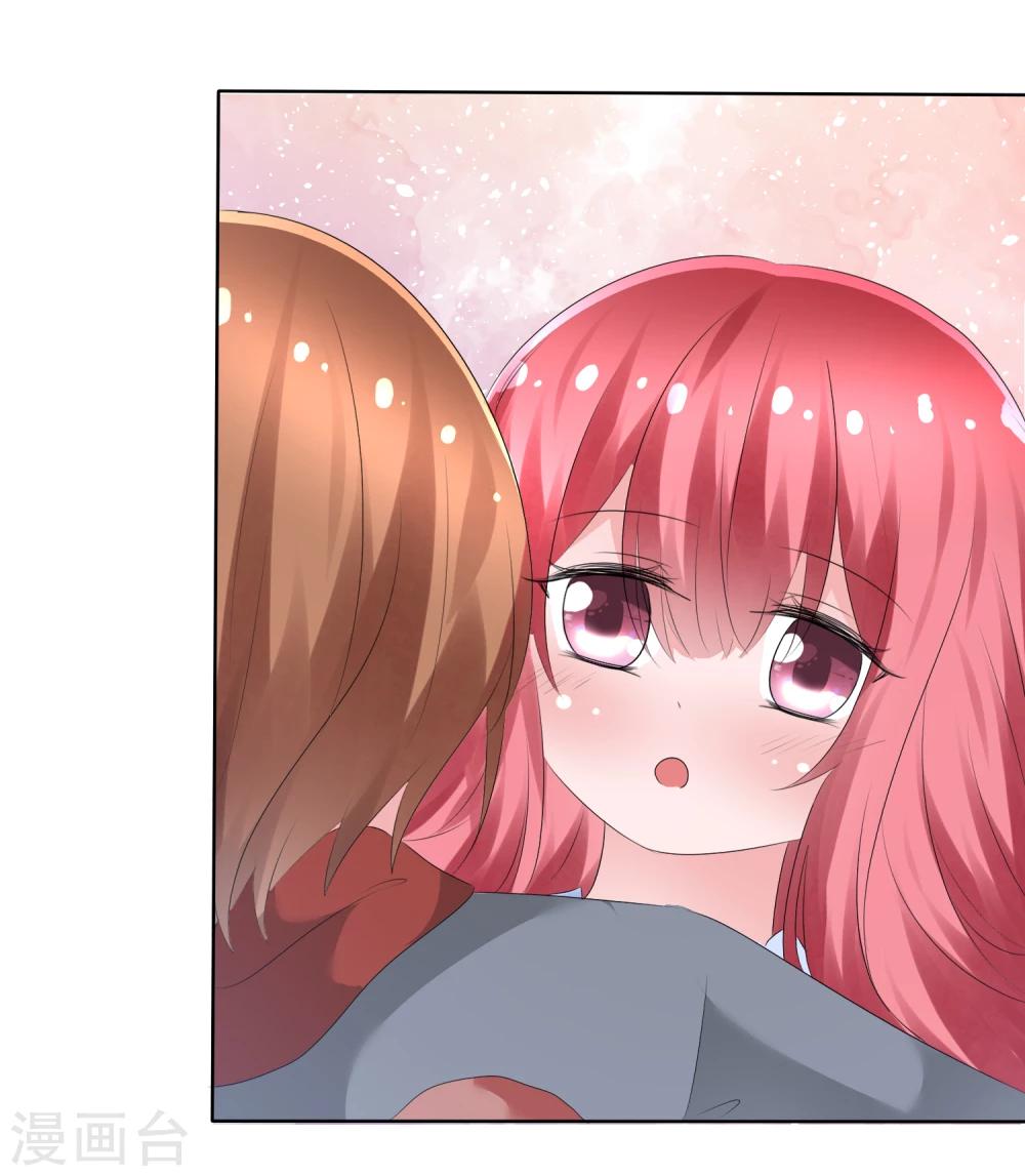 第73话 夏铭心里的选择-第75话