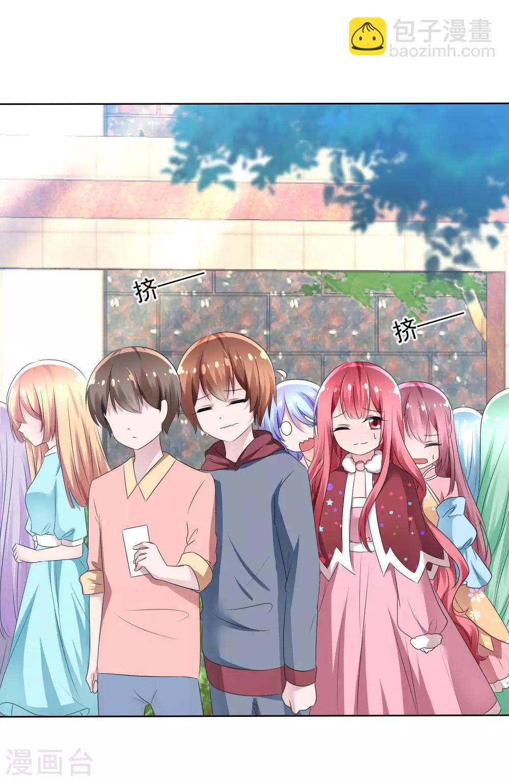 第75话 乌诺的请求-第77话