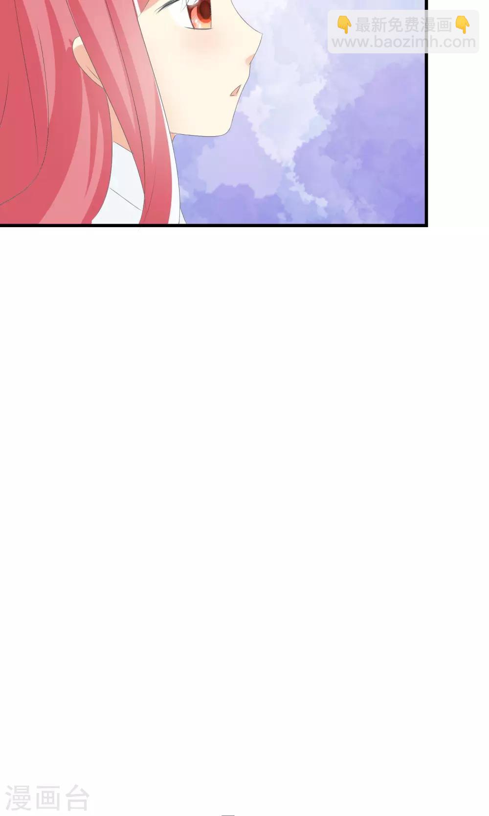 第8话 新的目标-第9话