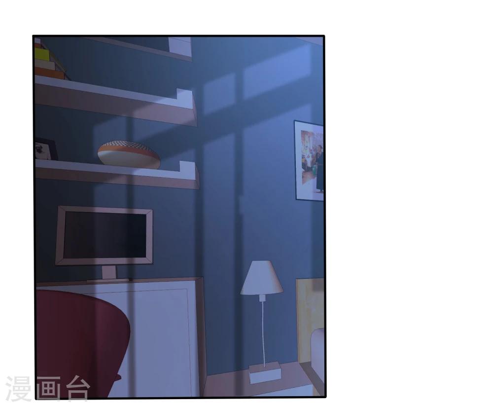 第81话 八个女人VS一个男人-第83话