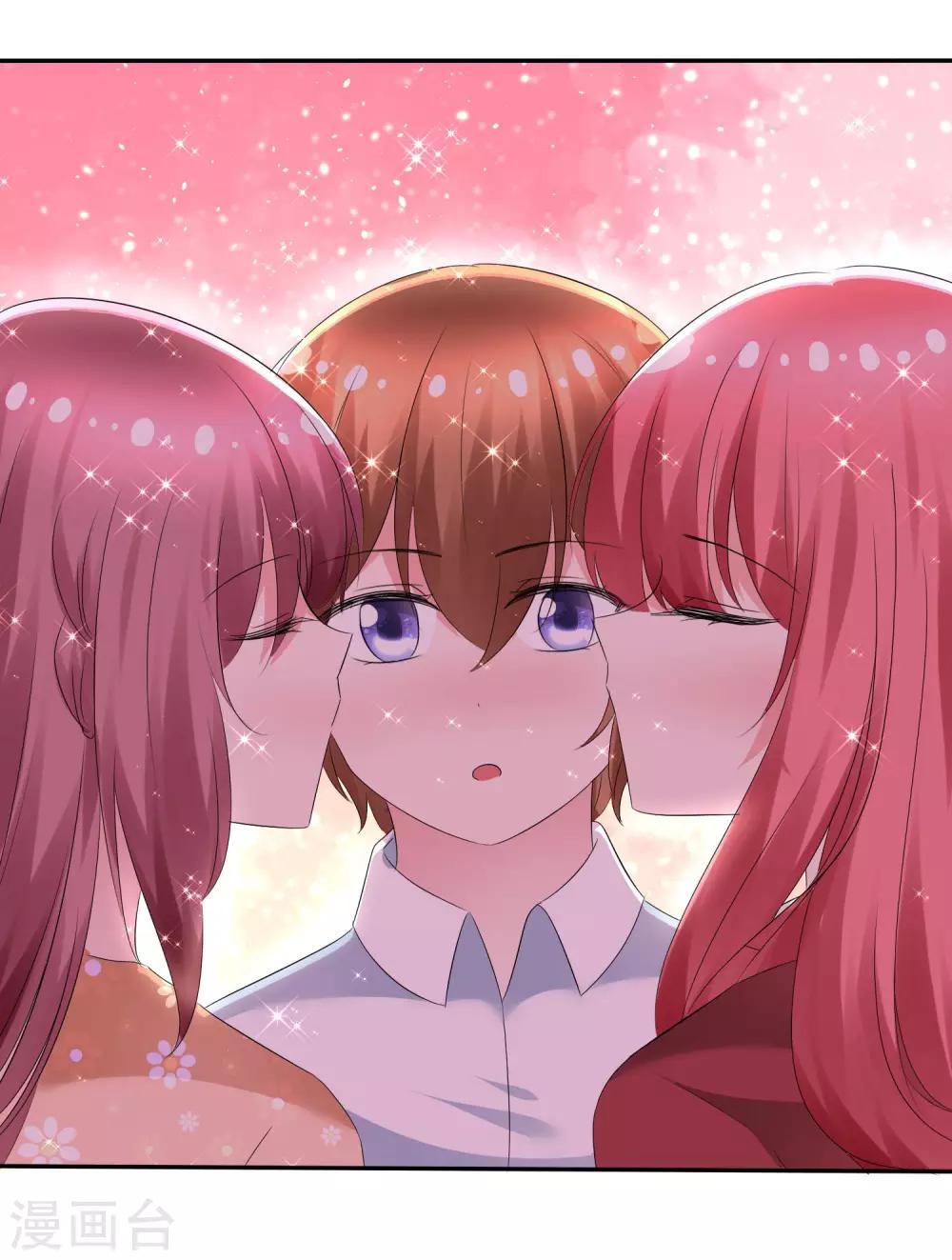 第85话 突如其来的kiss-第87话