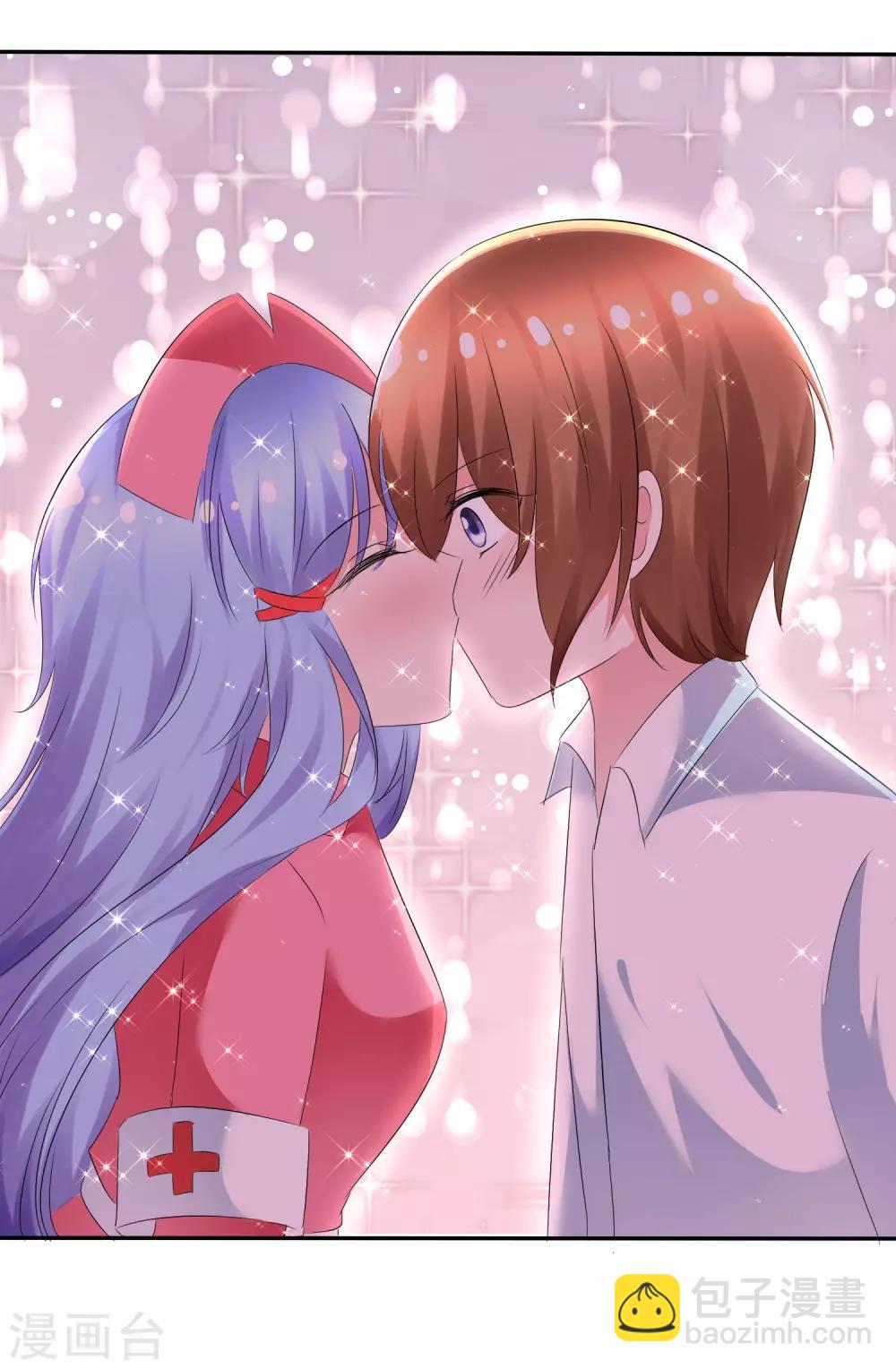第85话 突如其来的kiss-第87话