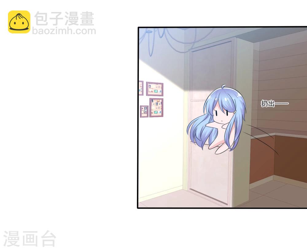 第91话 满足你的一切条件-第93话