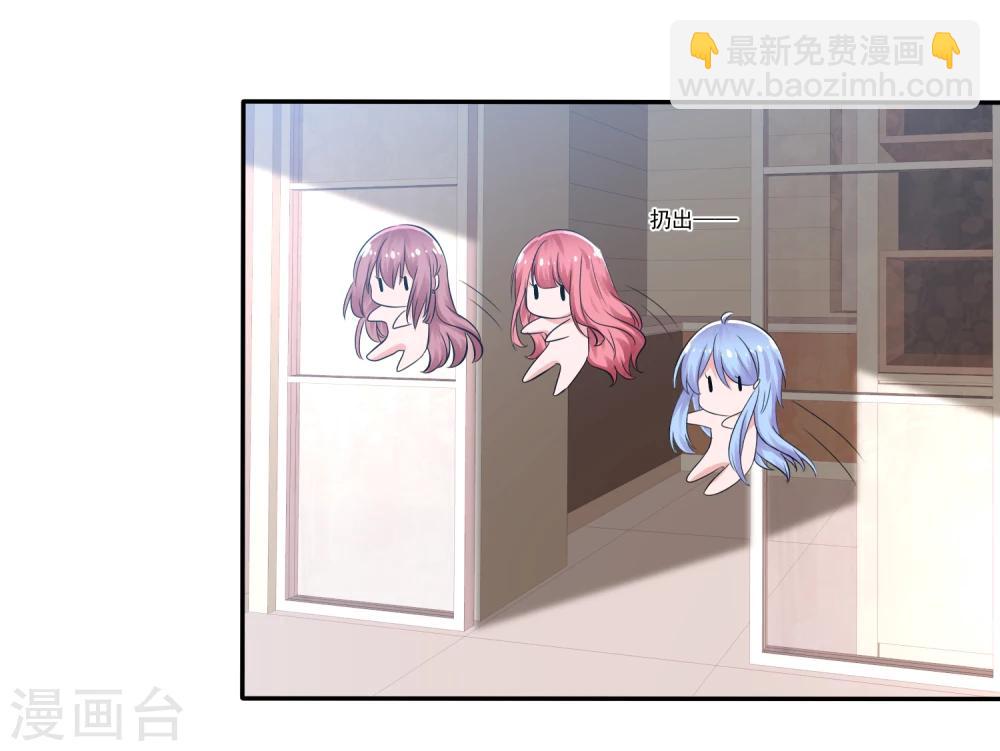 第91话 满足你的一切条件-第93话