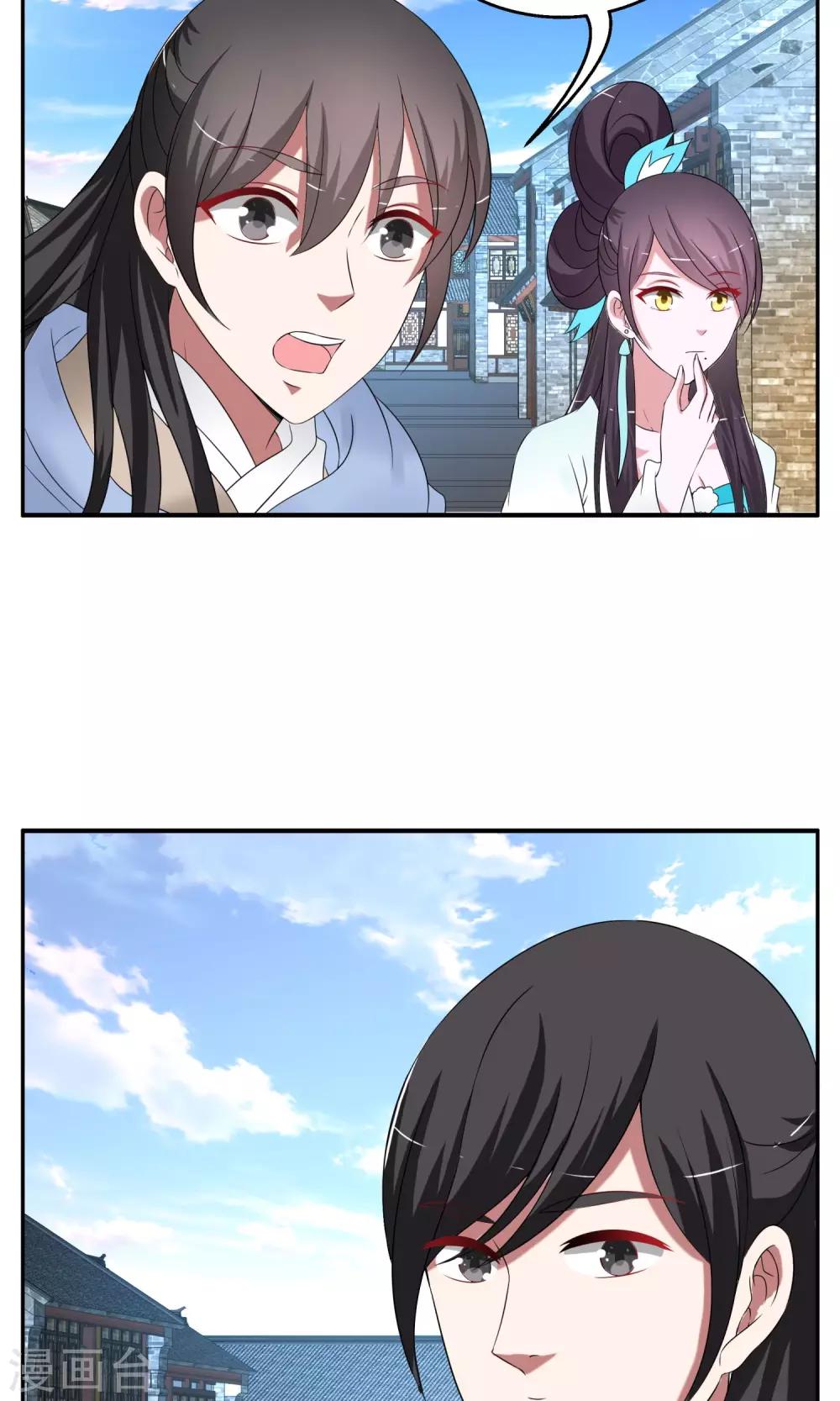 第168话 布偶1-第169话