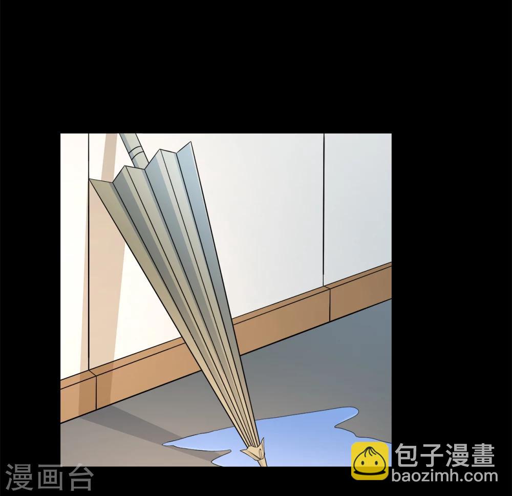 第194话 怨雨7-第195话