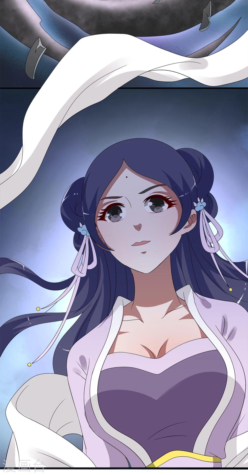 第200话 怨雨13-第201话