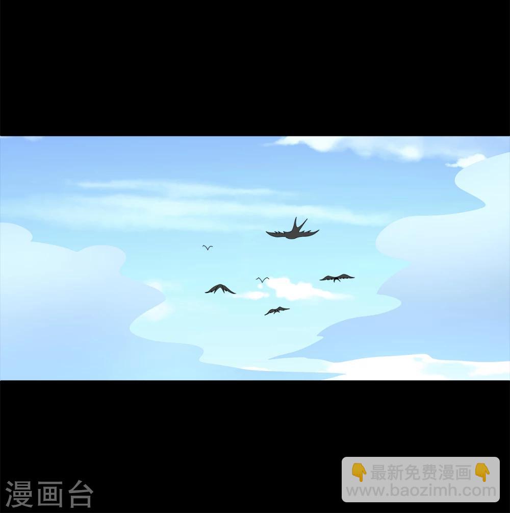 第210话 玄鸟7-第211话