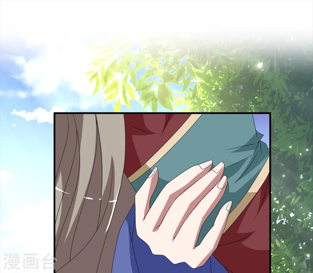 第210话 玄鸟7-第211话