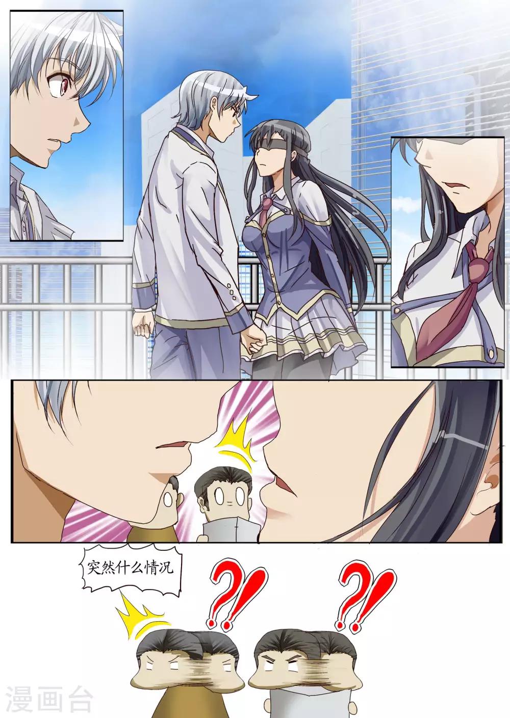 第22话2 解说-第59话