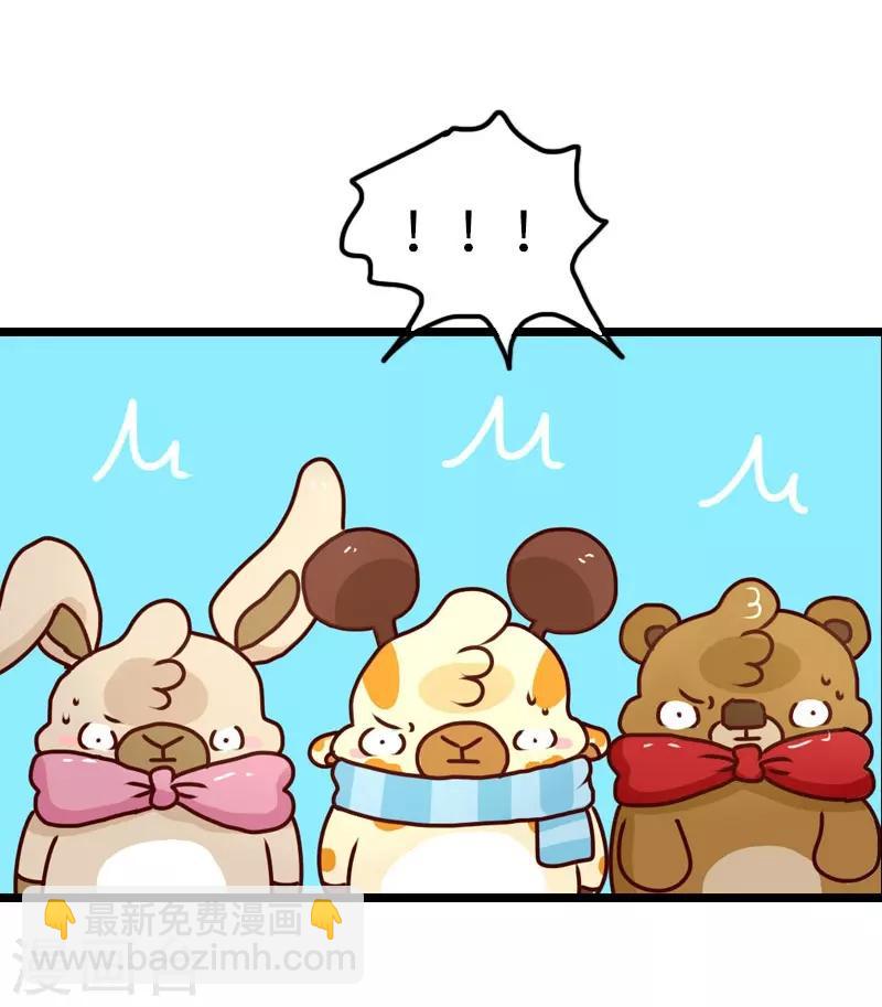 第107话 KTV-第107话