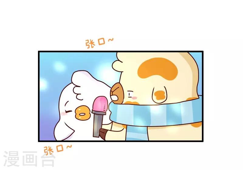 第107话 KTV-第107话
