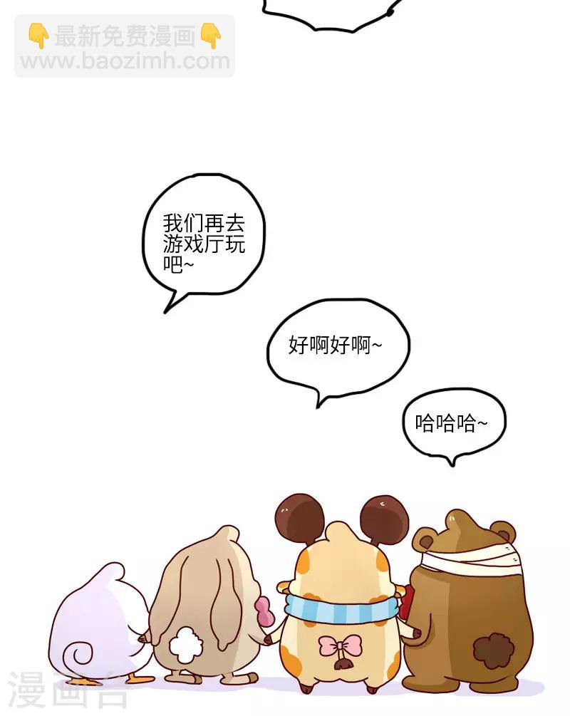 第115话 失忆-第115话