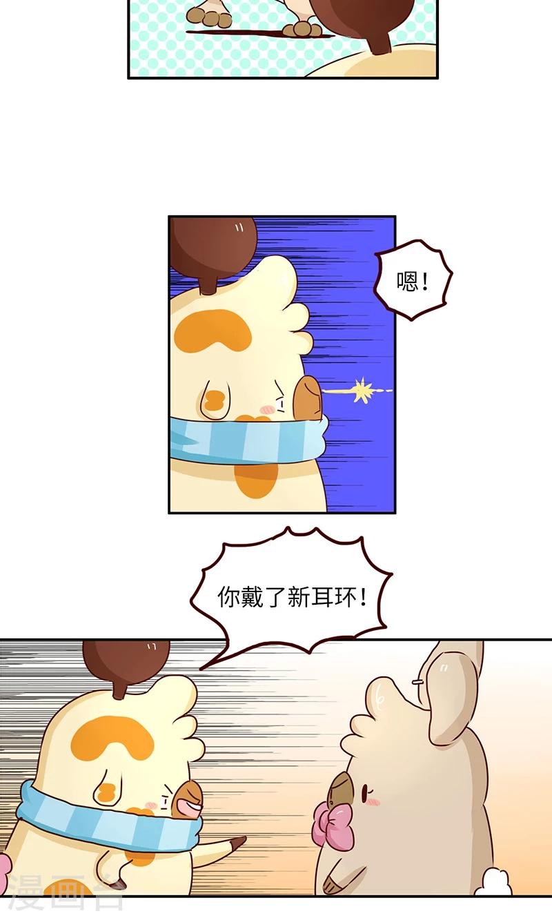 第39话  必死题-第39话
