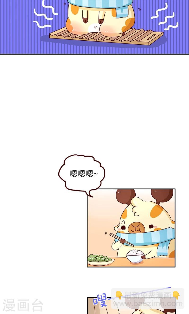 第39话  必死题-第39话